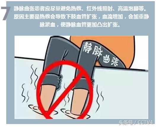 蚯蚓纹是怎么回事呢,大腿根部蚯蚓纹越来越多