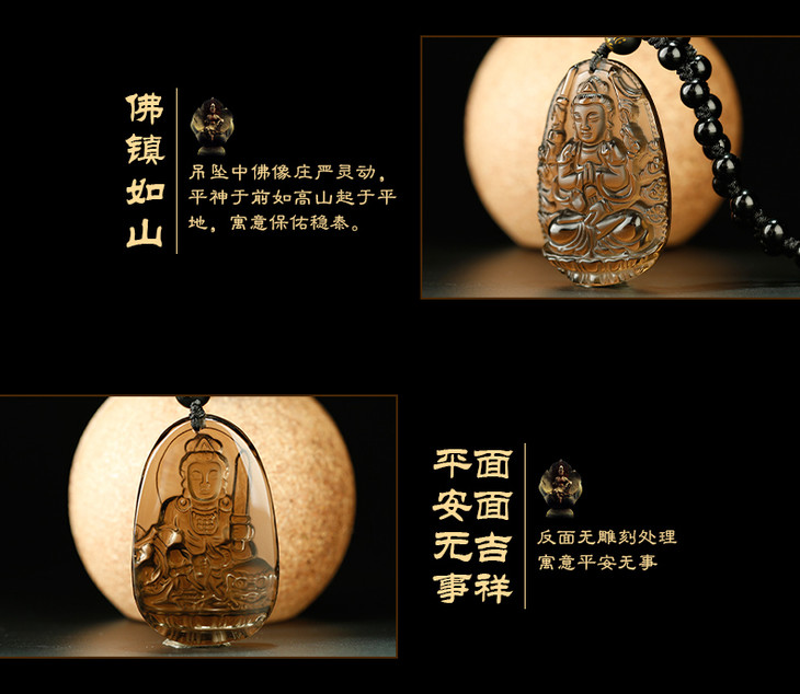 黑曜石十二生肖守护神本命佛吊坠,冰种黑曜石12生肖本命守护佛挂件