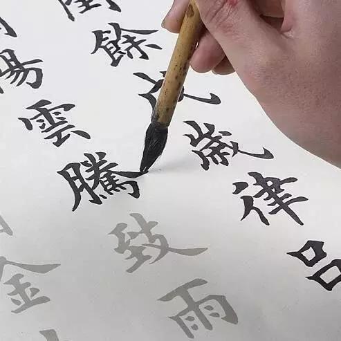 书法入门是手上功夫，要做到“勤稳活”