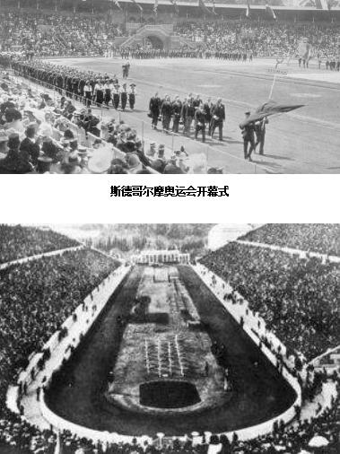 俄罗斯足球队世界杯历届战绩,俄罗斯历史厉害球员