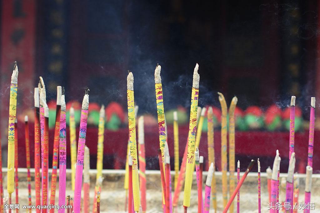 如何看香火上的风水,怎么看香火风水好坏