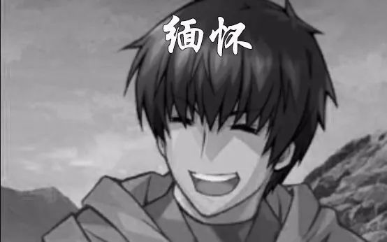 细数fate,fate梗有哪些