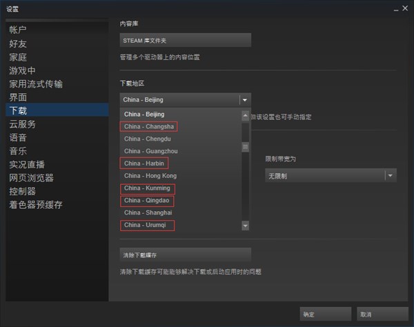 steam春季大促限时免费入库 (steam秋促和g胖)
