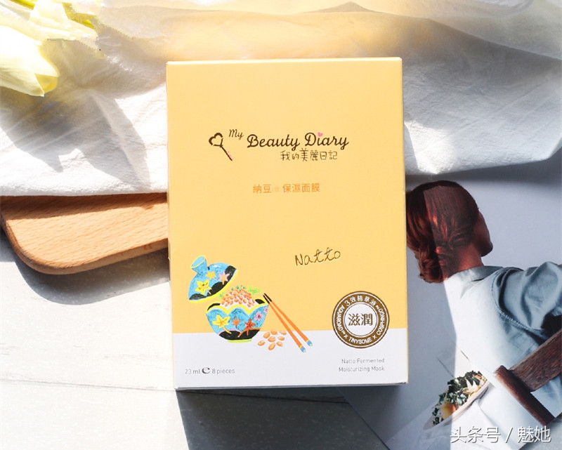 夏季皮肤修复面膜,夏季面膜抗皱补水推荐排行榜