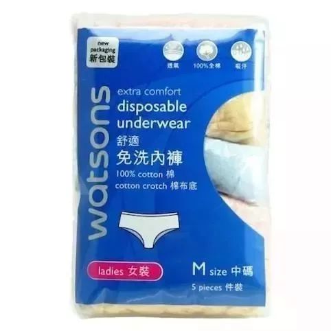 屈臣氏好物推荐小红书,屈臣氏雷品推荐