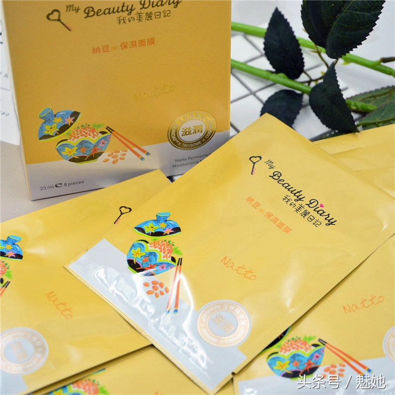 夏季皮肤修复面膜,夏季面膜抗皱补水推荐排行榜