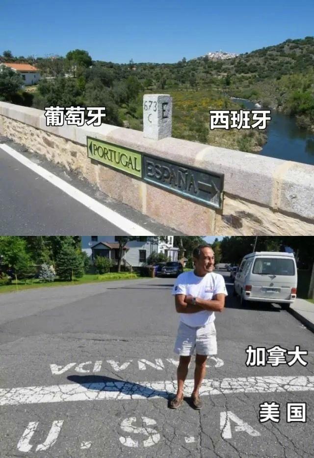 史上最特殊的国界线,各国家的国界线都是怎么样的