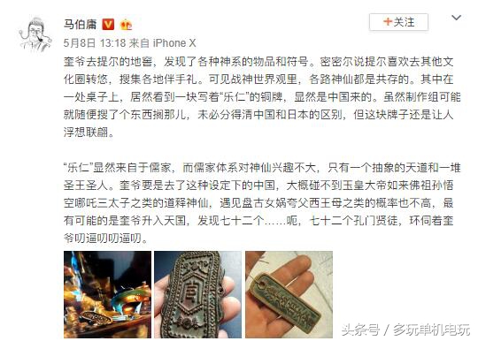 无双大蛇3有几个版,无双大蛇3是单机游戏吗