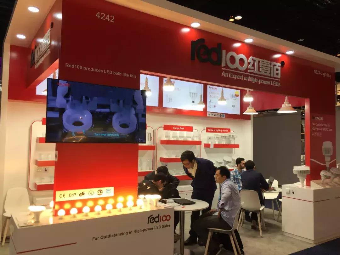 红壹佰照明有限公司最新消息,红壹佰照明海外市场