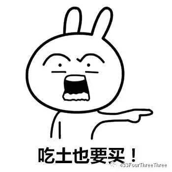 高光十年c罗梅西,球星一般咋赚钱