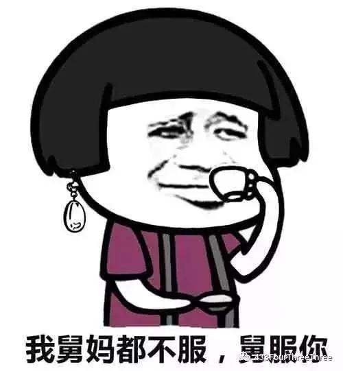 高光十年c罗梅西,球星一般咋赚钱