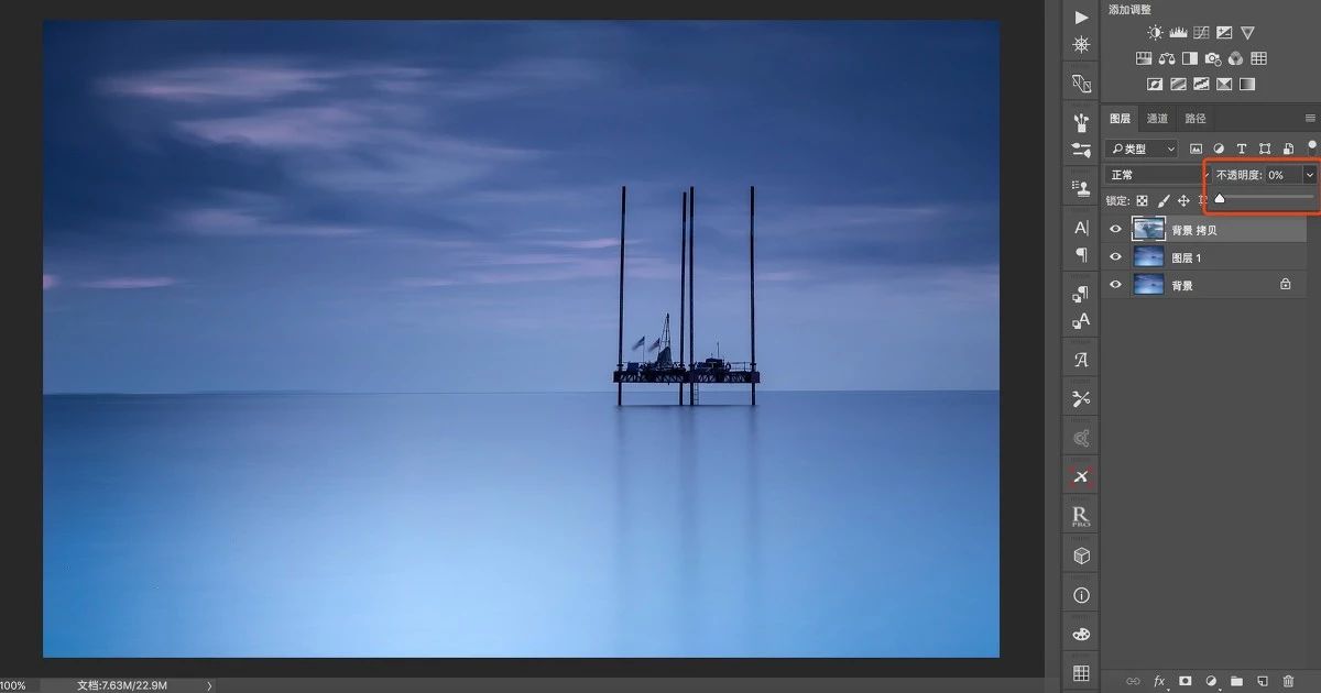 什么是一般图层,图层到底应该怎么用