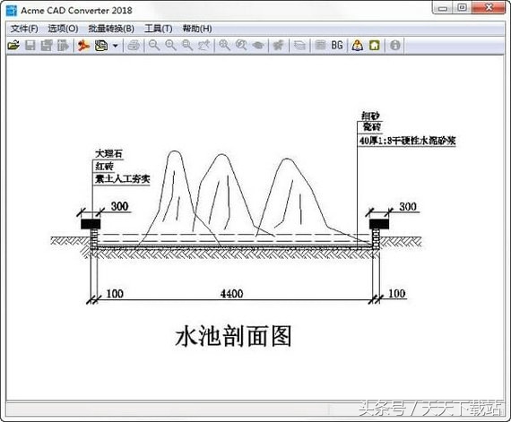 dwg文件怎么转换最快,dwg文件怎么转换ezd文件