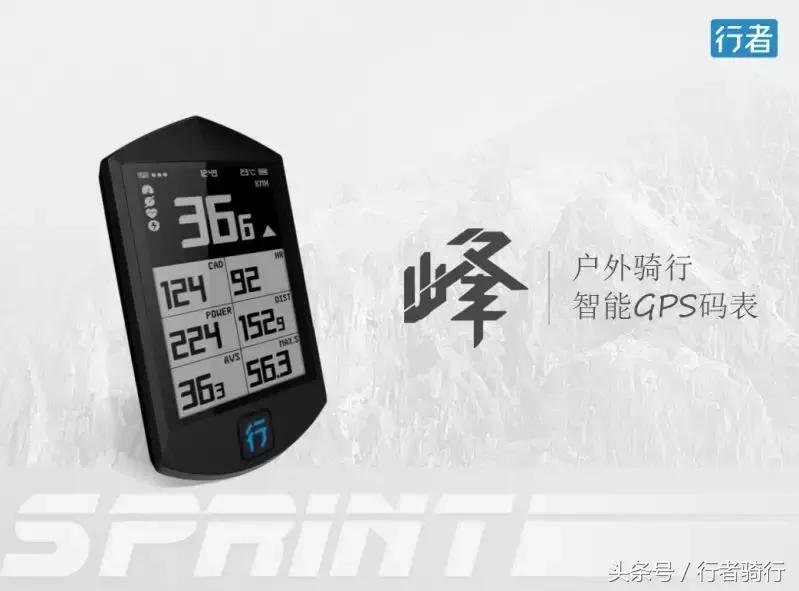 10个行者峰送给你用好不好？