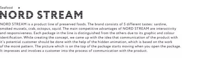 很难闻的鱼罐头,特别臭的鱼罐头