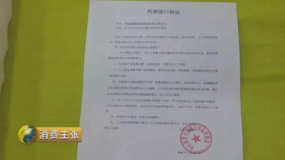 旅游团黑导游骗局,旅游团骗人黑心导游