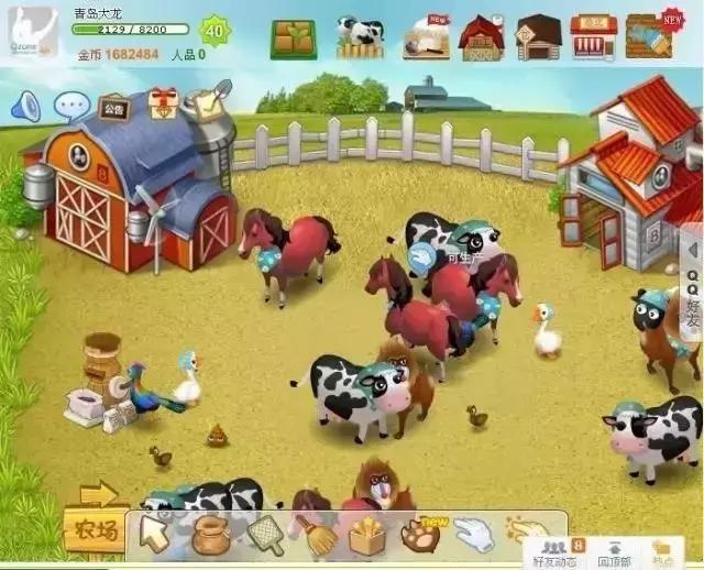 昨晚qq闪照已销毁了怎么恢复,qq异常被限制怎么解除