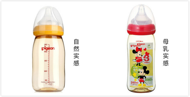奶瓶怎么看才知道质量好呢,奶瓶怎么买才正确