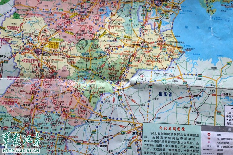 从退伍军人到生鲜大王的华丽转身,从退役军人到致富带头人