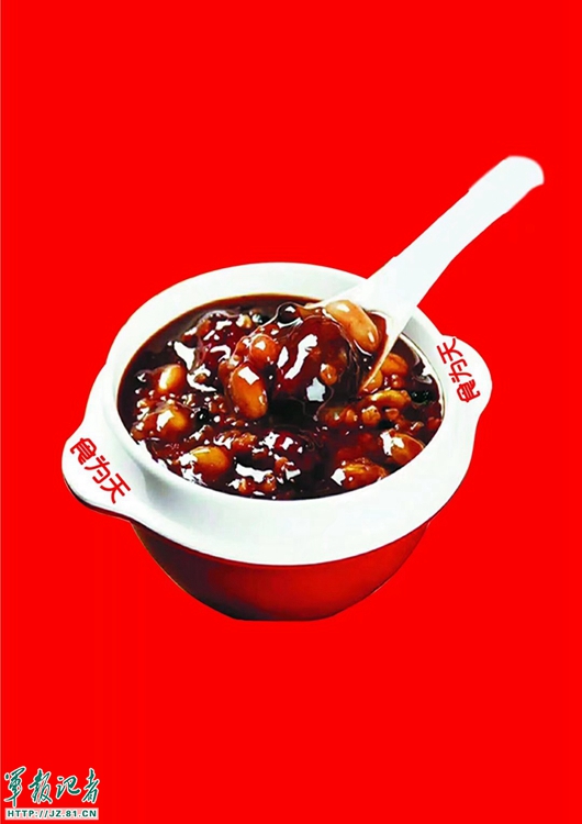 从退伍军人到生鲜大王的华丽转身,从退役军人到致富带头人