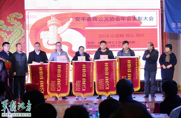 从退伍军人到生鲜大王的华丽转身,从退役军人到致富带头人