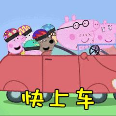 考研必备app,考研必备app网课推荐