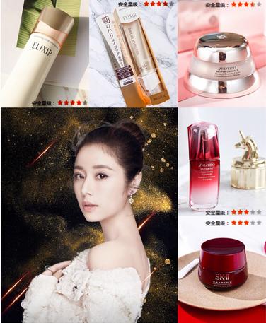 女明星的美颜,女明星的养颜小秘密