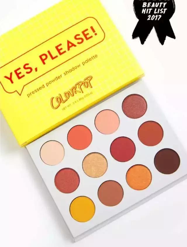 各种各样特别好用的眼妆产品,还在纠结买什么颜色