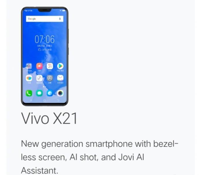 vivox21详情,vivox21是哪个安卓版本