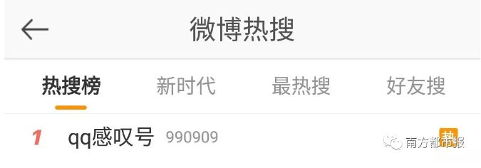 qq要关闭的功能,qq语音过期红色感叹号怎么恢复