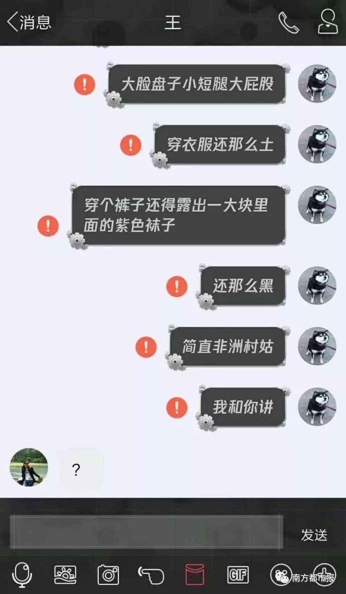 qq要关闭的功能,qq语音过期红色感叹号怎么恢复