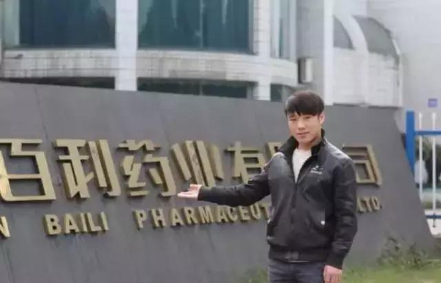 那么多关于温江的回忆，这让我怎么注销QQ