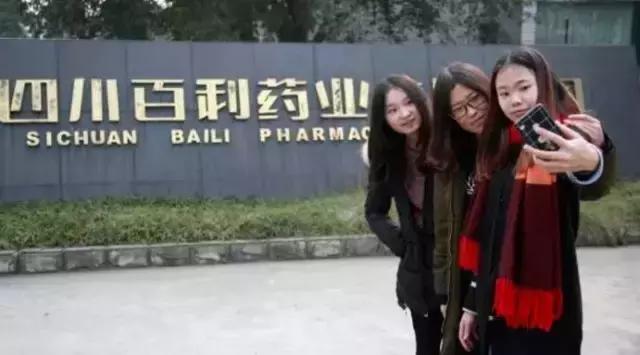 那么多关于温江的回忆，这让我怎么注销QQ