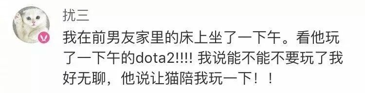 第一次和男朋友在一起的尴尬经历,第一次和男朋友住在一起什么感受