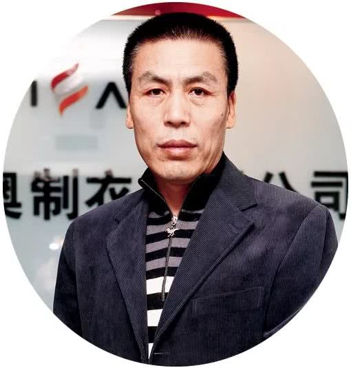 服装企业家专访,企业家谈企业文化视频