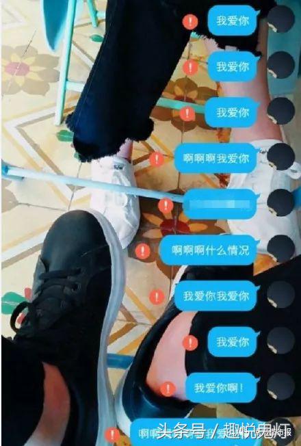 QQ故障“发不出消息”,网友晒故障图片