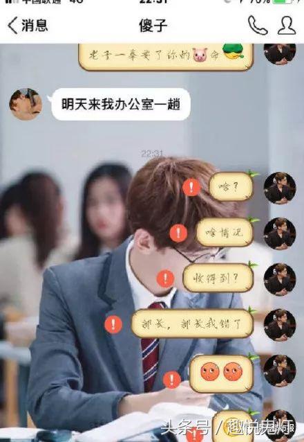 QQ故障“发不出消息”,网友晒故障图片