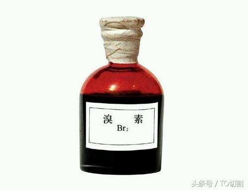 寿光溴素泄漏视频,溴素化工厂事故