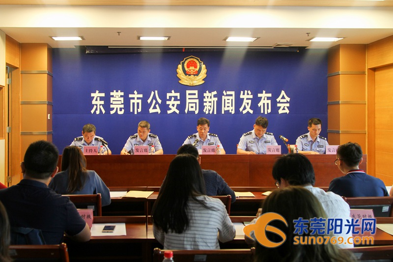 找托假买减肥产品专骗微商做代理……这俩团伙被麻涌警方“一锅端”!