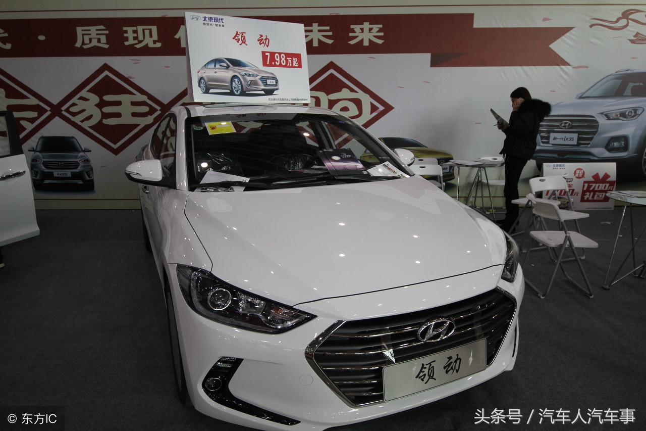 领动1.5自动精英价格,领动1.5lcvt落地价格