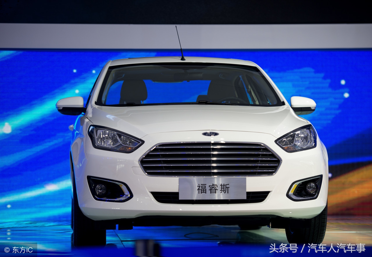 福特福睿斯2021自动黄金版落地价,福特福睿斯自动荣耀版落地价