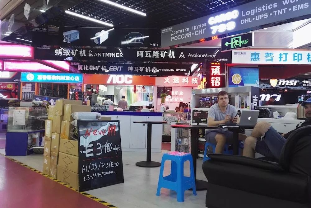 不到仨月从14万跌倒1万，华强北的*币特比**矿机怎么了？