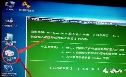 台式电脑插u盘死机什么原因,笔记本电脑插u盘死机