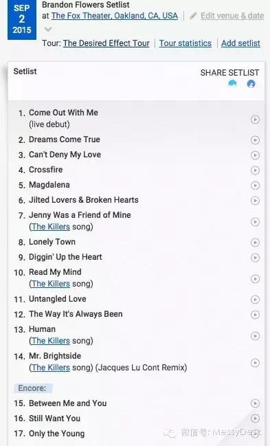 FlowersFriday|Oakland那晚的2小时