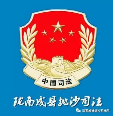 短信证据取证方法,短信证据取证技巧