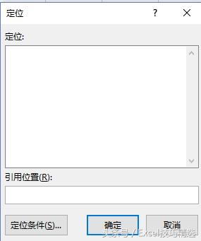 excel快捷键技巧截图,excel快捷键大全及常用技巧整理