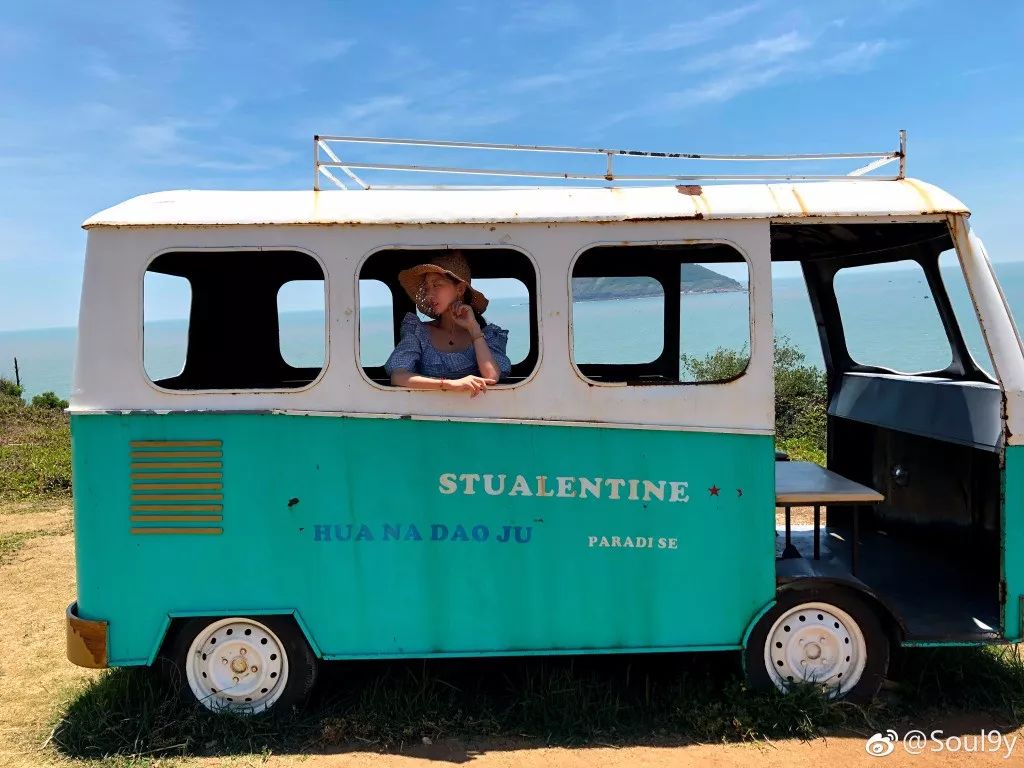 小众旅行火山岛,火山岛值得去的地方