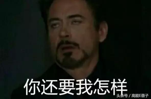 王鸥涨粉,王鸥最近怎么样了