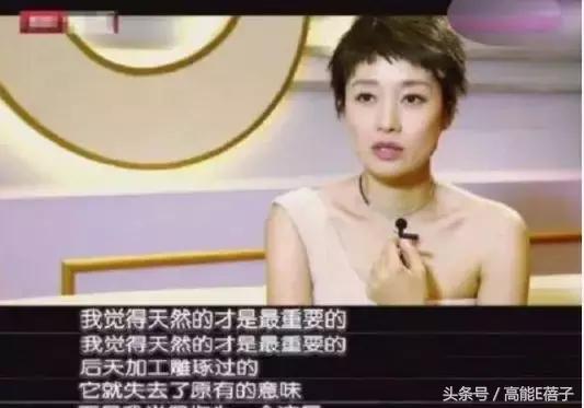 王鸥涨粉,王鸥最近怎么样了