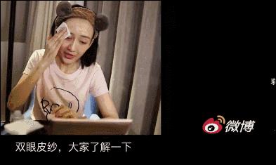 王鸥涨粉,王鸥最近怎么样了